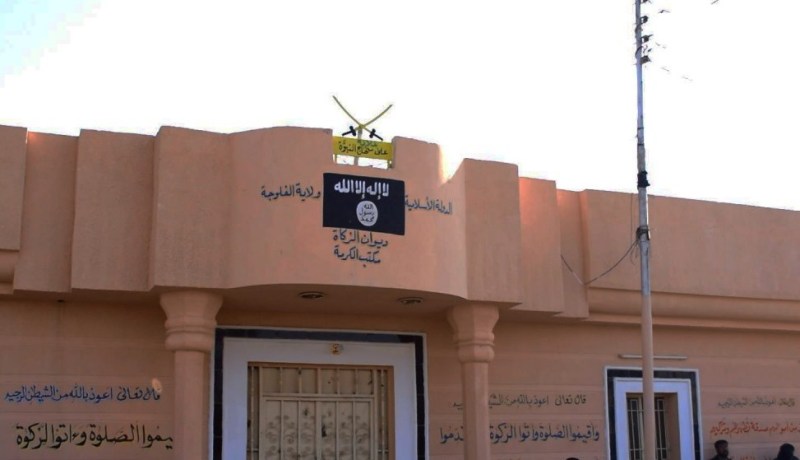 طائرة أمريكية تقصف موقعا لتوزيع الأموال لداعش في العراق