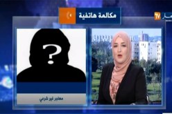 بالفيديو   حراق من الجزائر العاصمة يروي لـ النهار مغامرته في قوارب الموت