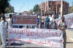 استغلال الغاز الصخري سكان ورقلة يدعمون اخوانهم بعين صالح