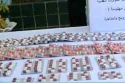 الشلف: الدرك يوقف 3 مروجين ويحجز 900 قرص مهلوس بحرشون