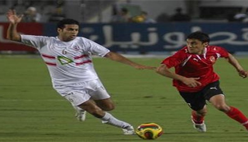 تأجيل كلاسيكو بين الزمالك والاهلي ليوم واحد