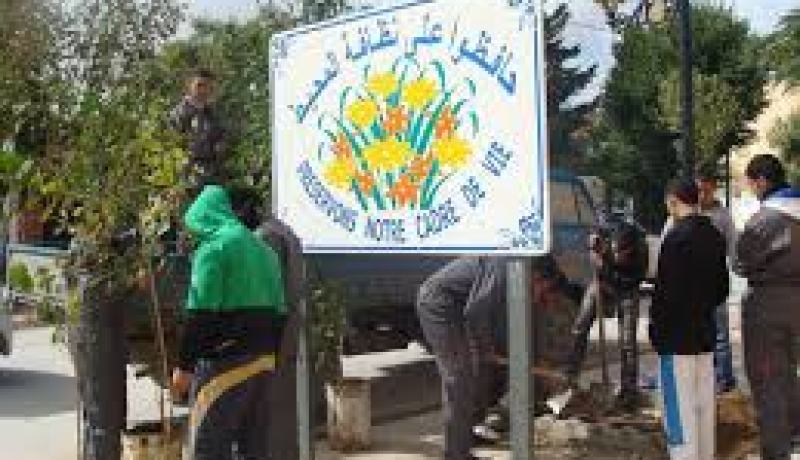 وزارة تهيئة الاقليم و البيئة تعلن عن إنشاء خلية للاستقبال و التوجيه