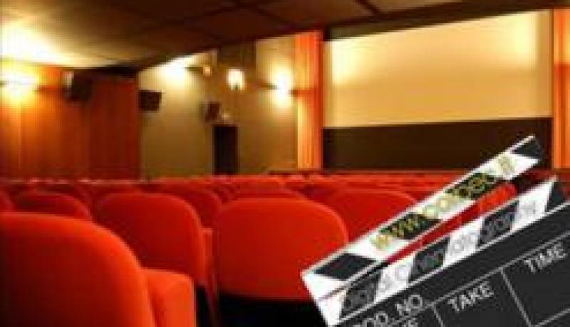 آفاق سينمائية أول مجلة متخصصة في الفن السابع بوهران