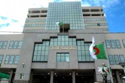 مثول 48 إرهابيا أمام محكمة الجنايات للجزائر العاصمة غدا