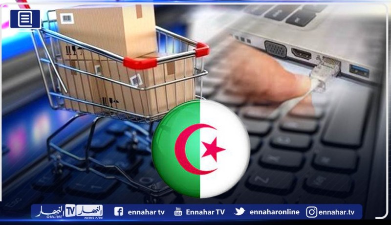 الجزائر الـ 4 افريقيا في التجارة الإلكترونية.. وأكثر من 26 مليون مستخدم للأنترنت