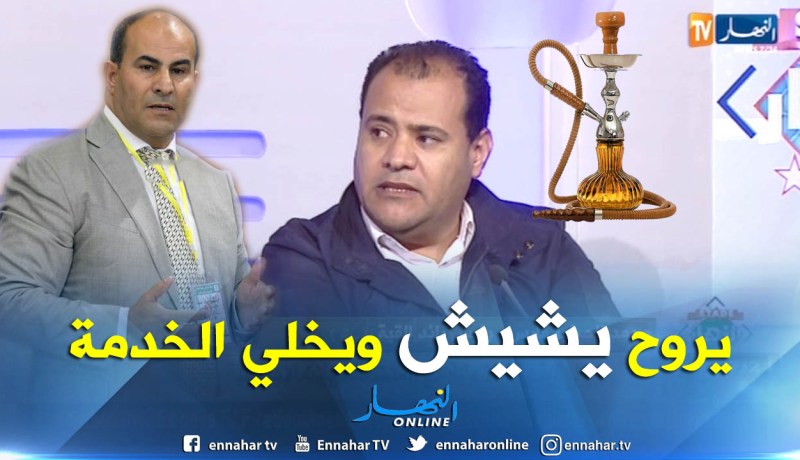 بالفيديو.. رئيس رائد القبة:”مدوار يذهب للشيشة في أوقات العمل”
