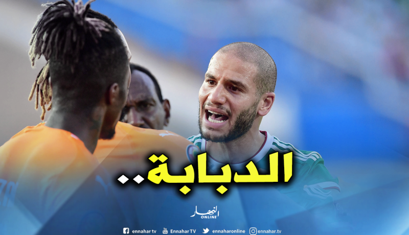 بالفيديو.. “واتفورد” يستذكر هدف قديورة العالمي ضد أرسنال
