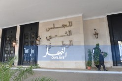 البرلمان ينفي تأجيل جلسة الأسئلة الشفوية المقررة غدا