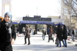 تأجيل إجراء الإمتحانات بالجامعات إلى غاية الـ15 جوان المقبل