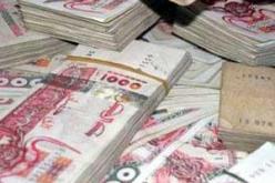 امن تلمسان يحبط محاولة تزوير شحنة من ورقة 1000 دج على يد افارقة