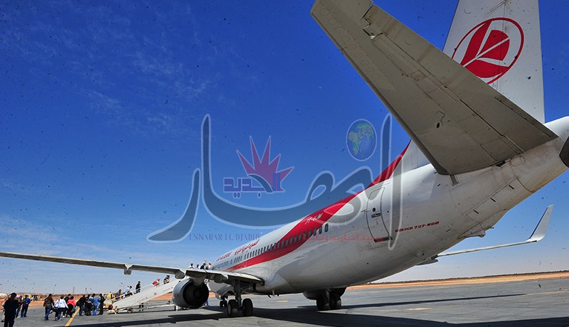 تحويّل رحلات جوية من مطار هواري بومدين إلى مطار وهران بسبب الضباب