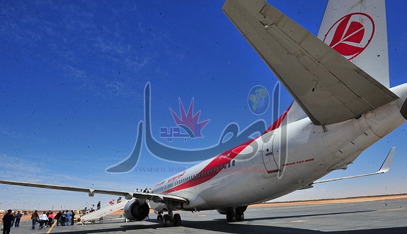 الجوية الجزائرية تنفي وقوع حادث لطائرة بمطار الجزائر