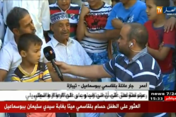 سكان بوسماعيل مصدومون بعد موت حسام