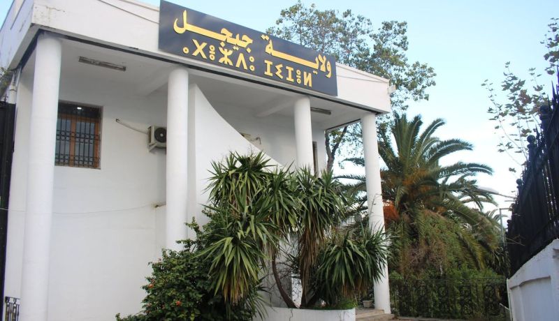 والي جيجل يصدر إجراءات ردعية وصارمة للحد من انتشار كورونا