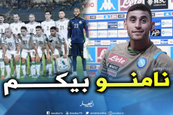 غولام يوجه رسالة خاصة للاعبي الخضر قبل مواجهة نيجيريا