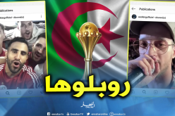 بالفيديو.. لاعبو المنتخب الجزائري يغنون “la liberté” لسولكينغ بعد التأهل