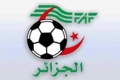 ميلاد أكاديمية لكرة القدم بباتنة