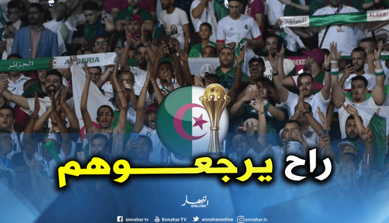 توقيف 20 مناصرا جزائريا بمصر وترحيلهم إلى الجزائر