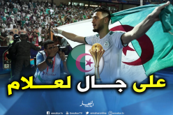 بالفيديو.. بن سبعيني:”لا شيء مستحيل ..أحلم بالتتويج بكأس العالم مع الخضر” ⁩