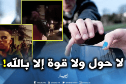 بالفيديو: سرقة هاتف نقال من فتاة خلال احتفالات فوز المنتخب الوطني بعنابة