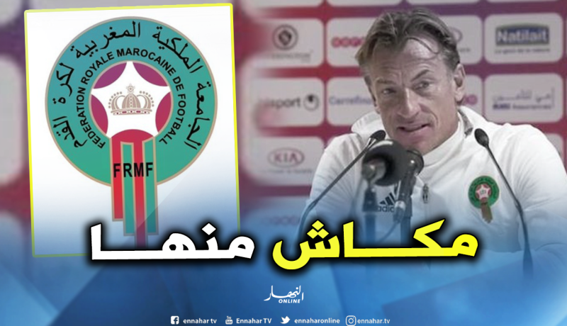 الجامعة المغربية تنفي إستقالة رونار