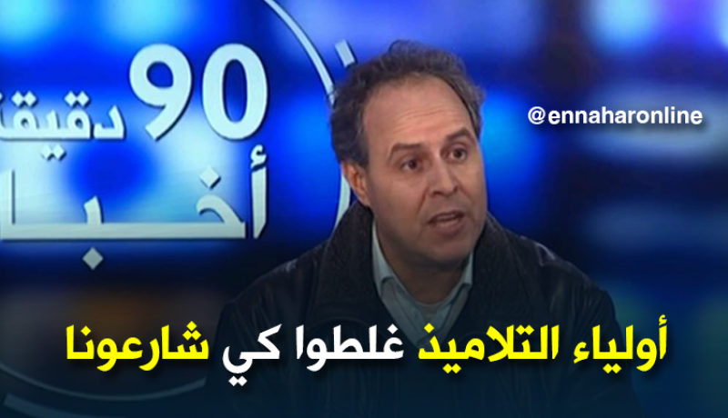 إضرابنا شرعي .. والوزارة هي المخولة لرفع دعوى قضائية