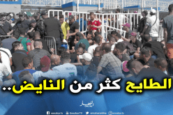 بالفيديو.. الإغماءات “دايرة حالة” في عملية بيع تذاكر السفر الى مصر