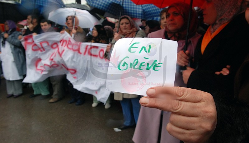 عمال الصحة الجوارية ينظّمون وقفة احتجاجية ببرج بونعامة في تيـسمسيلت