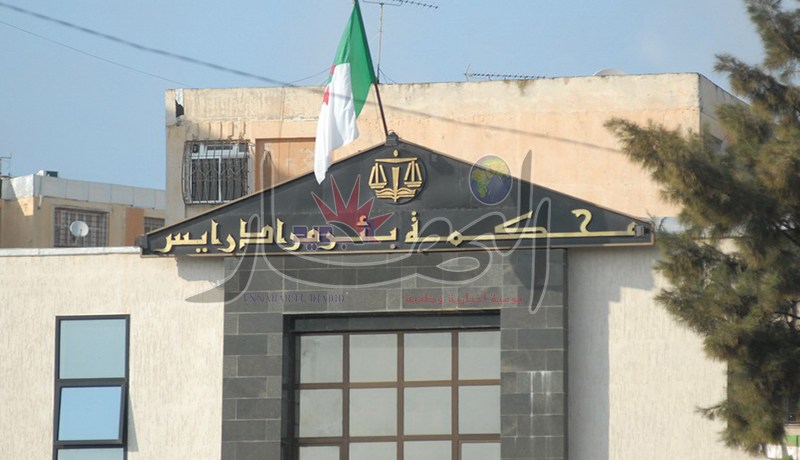 10سنوات سجنا لصاحب شركة متّهم بالتهرب من ضرائب قيمتها 7 آلاف مليار في بوزريعة