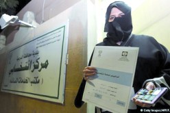 130 ألف امرأة سعودية تشارك في الانتخابات المحلية لأول مرة