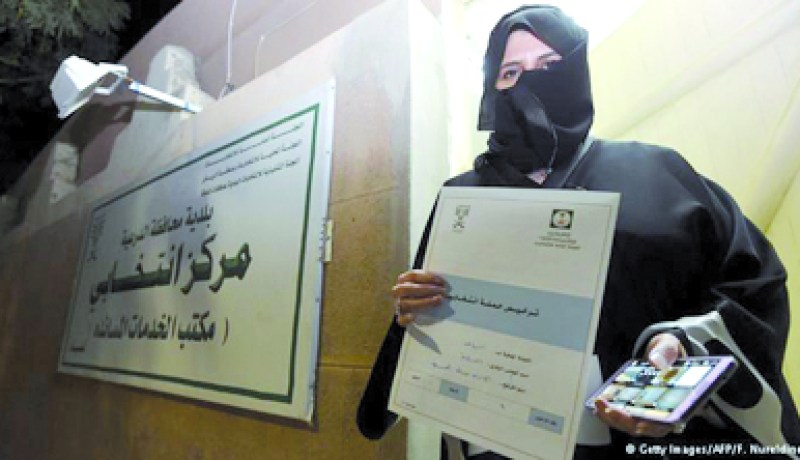 130 ألف امرأة سعودية تشارك في الانتخابات المحلية لأول مرة