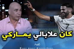 حسام حسن: “محرز أكثر إخلاصا لمنتخبه من ساديو ماني”
