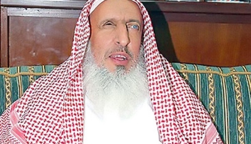مفتي السعودية يفند فتوى إجازة أكل لحم المرأة في حال الجوع الشديد التي نسبت إليه