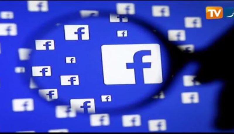 شركة فايسبوك تقنّن نشر المحتويات الاباحية على موقعها