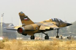 تحطم طائرة حربية إيرانية خلال التدريب
