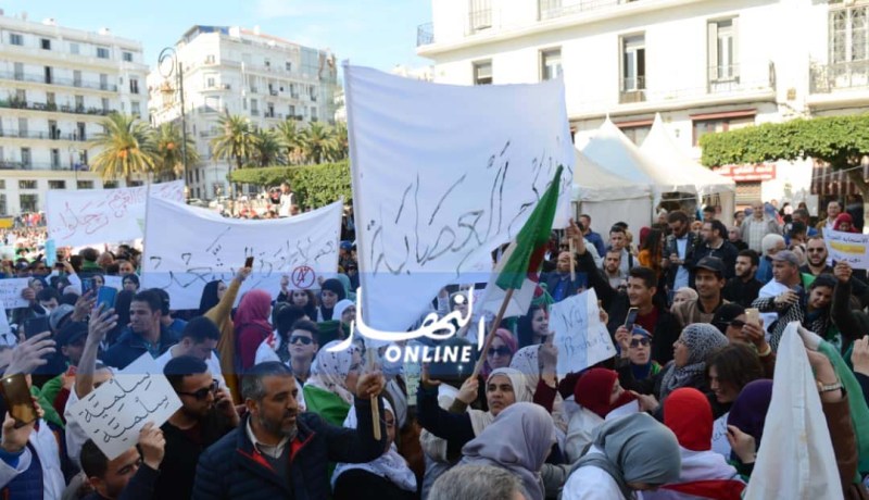 بالصور…الأساتذة يخرجون للشوارع في مسيرات سلمية