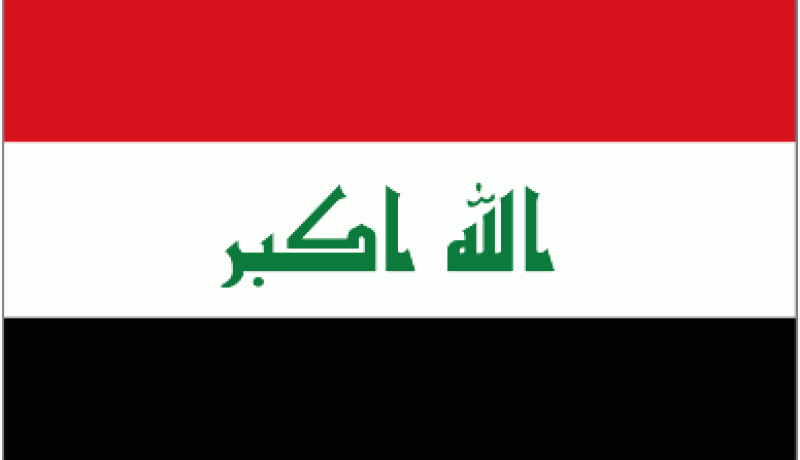 العراق يلغي صفقة تسليح تفوق 4.2 مليار دولار مع موسكو اثر شبهات بالفساد