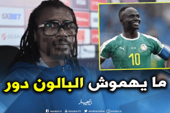 أليو سيسي: “ساديو ماني يحلم بكأس إفريقيا أكثر من أي شيء آخر”