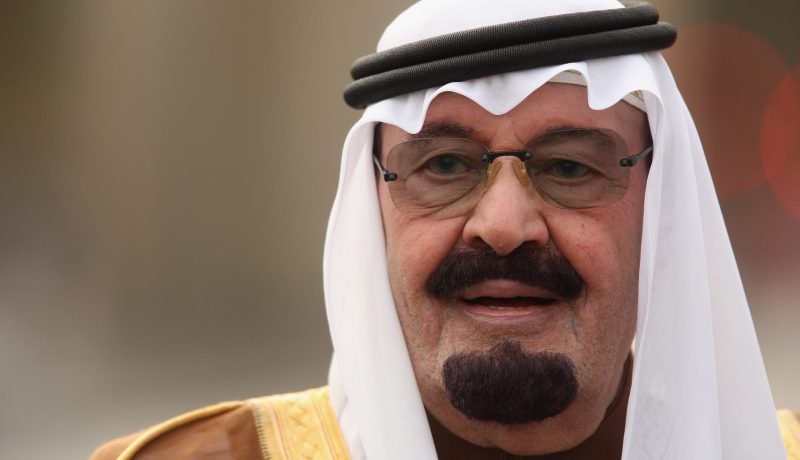 العاهل السعودي يدخل إلى المستشفى لإجراء فحوص طبية