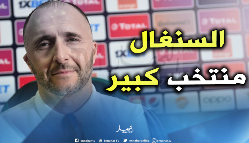 بلماضي: “خسارة النهائي أمر وارد”