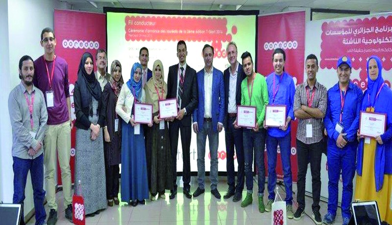 Ooredoo يعلن عن أسماء الفائزين بمسابقة ت-ستارت