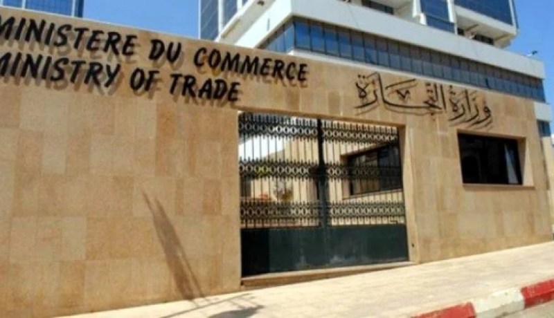 قرار وزاري جديد يحدد شروط عمل مكاتب الربط للشركات الأجنبية
