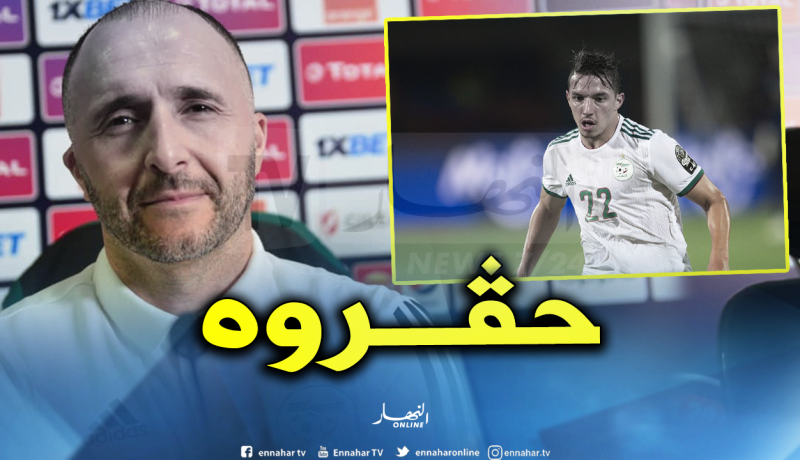 بلماضي:” بن ناصر تعرض للحقرة مند ثلاث سنوات في المنتخب”