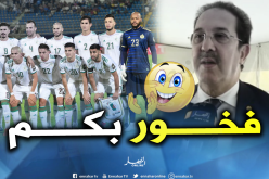 بيراف: “لاعبو الخضر أظهروا حبهم للجزائر بتشريفنا في “الكان””