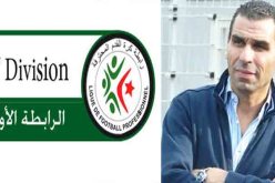 البطولة والكأس على وقع الفتنة.. وزطشي كالأطرش في الزفة