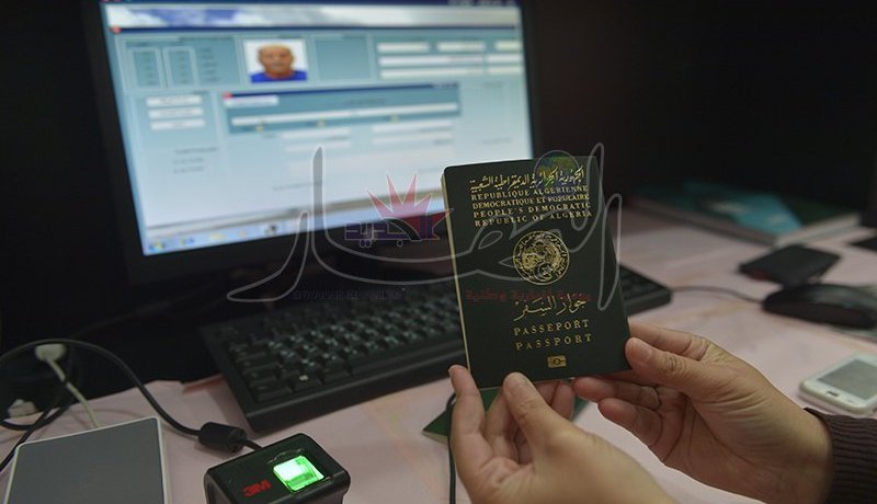 تسليم أكثر من 8 ملايين جواز سفر ومليون بطاقة تعريف وطنية بيومترية