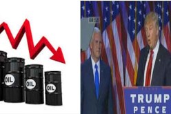 فوز دونالد ترامب ينعكس على أسعار النفط