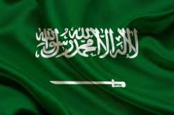 السعودية تعلن اعتقال 135 شخصا في قضايا تتعلق بالإرهاب