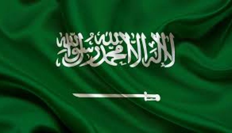 السعودية تعلن اعتقال 135 شخصا في قضايا تتعلق بالإرهاب