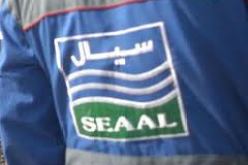 انقطاع التزويد بالمياه الشروب غدا الاثنين بأربع بلديات بالعاصمة